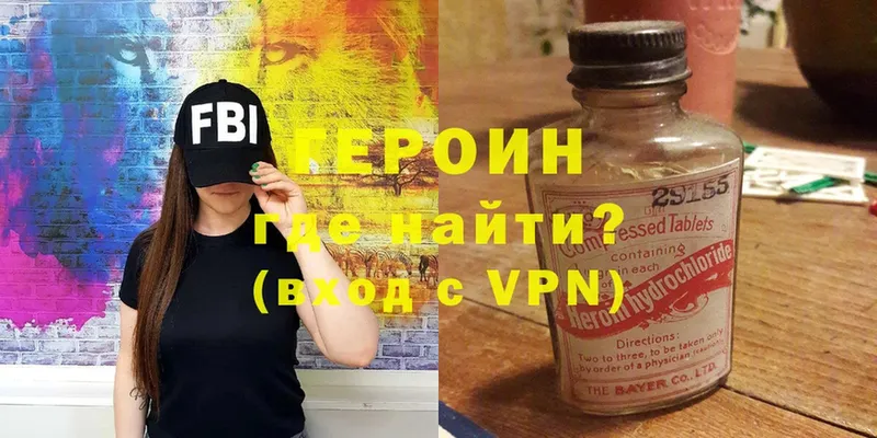 Где найти наркотики Тырныауз COCAIN  блэк спрут как войти  A-PVP  МАРИХУАНА  ГАШИШ  Меф мяу мяу 